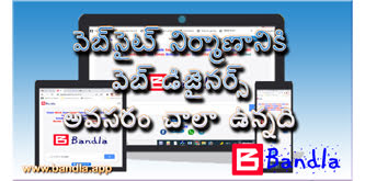 Bandla App image