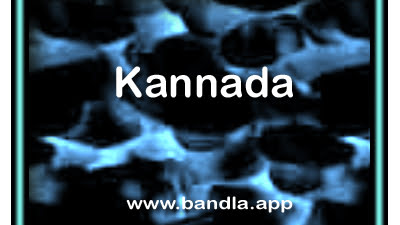 Bandla App kannada image