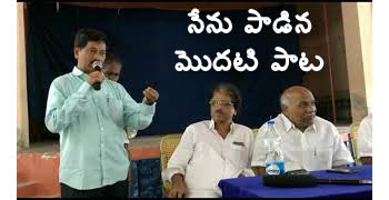 Bandla App image
