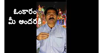 Bandla App image