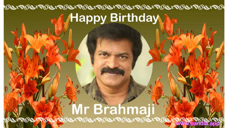 Bandla App image