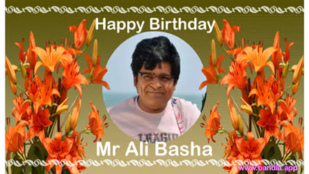 Bandla App image